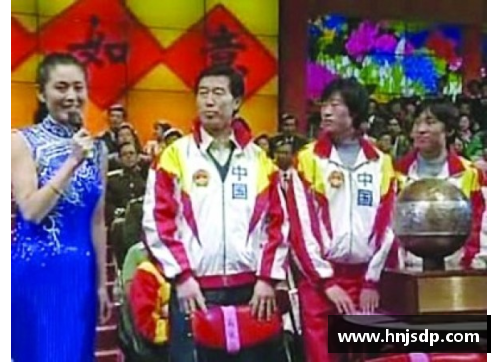 体育明星视角下的青少年体育教育探索