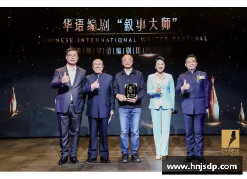 体育明星的璀璨光环：场外故事与超凡成就