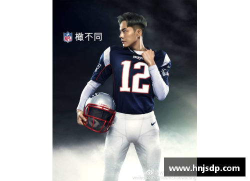 前NFL巨星再度出击成为城市市长 运动员转型政治家新挑战