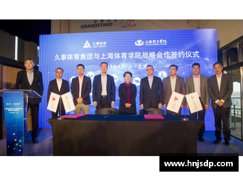 河源体育明星经纪公司：引领体育人才发展的新篇章