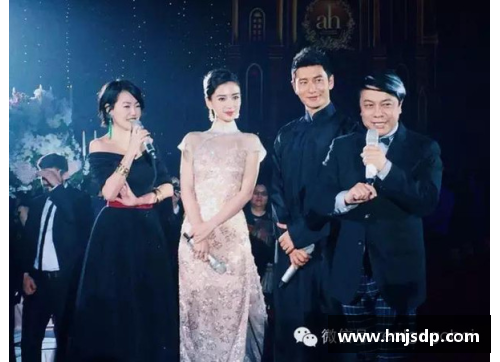 体育明星亲临哥哥婚礼，共同庆祝幸福时刻引发关注