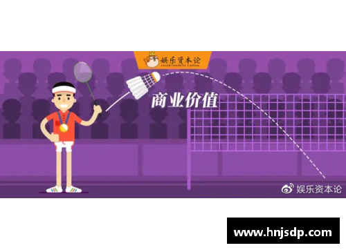 为何寻找体育明星如此困难：背后的原因与挑战分析