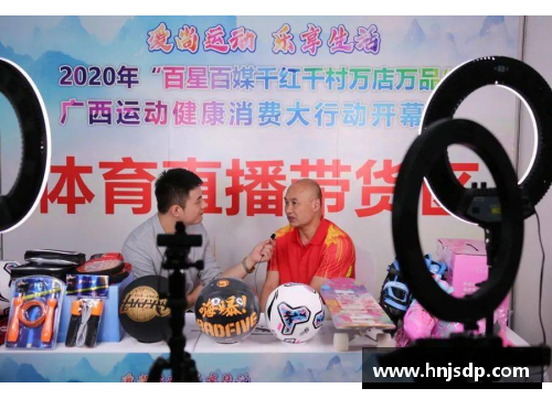 体育明星表现的最新动态与亮点分析