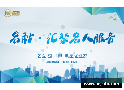 体育明星酒后发照片事件引发舆论热议深度剖析与公众形象的关系